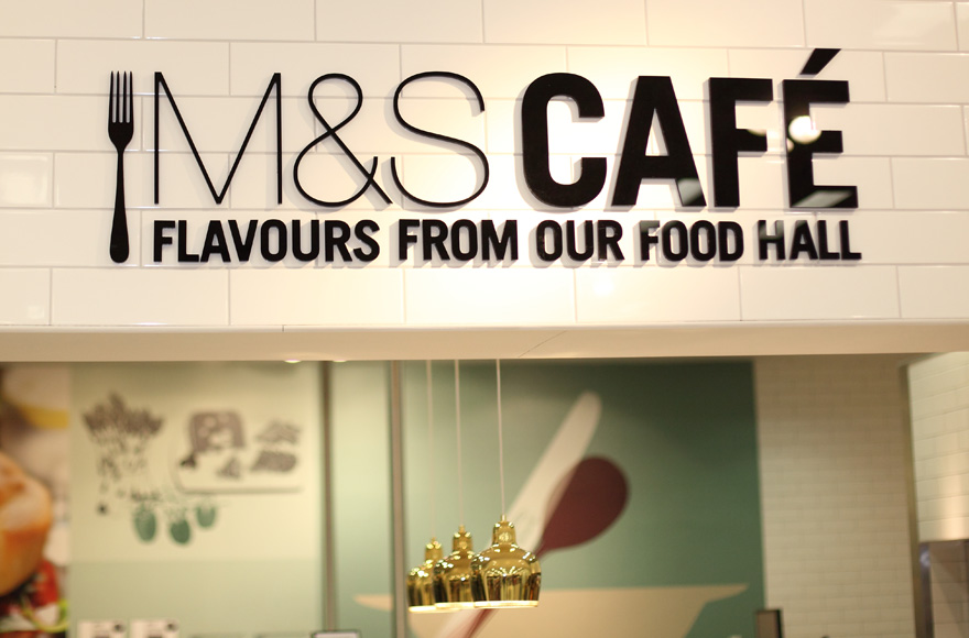 M&S Cafe 